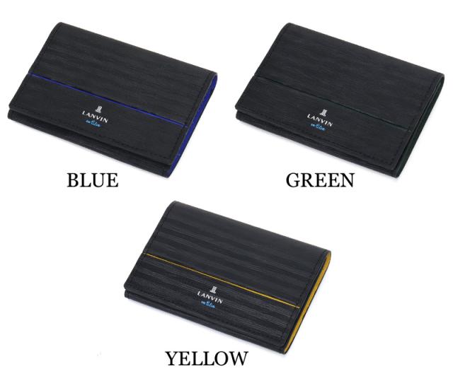 LANVIN en Bleu (ランバンオンブルー) ロージュシリーズ カードケース 516603