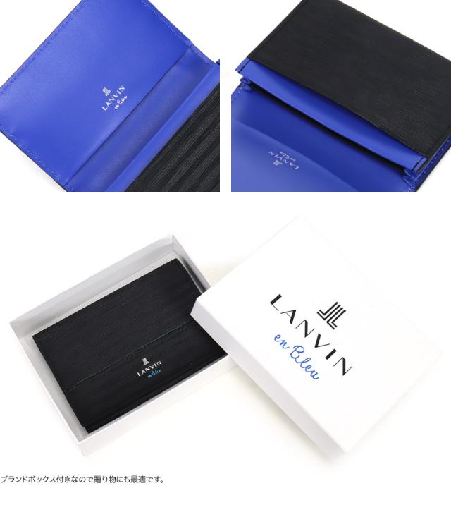 LANVIN en Bleu (ランバンオンブルー) ロージュシリーズ カードケース 516603