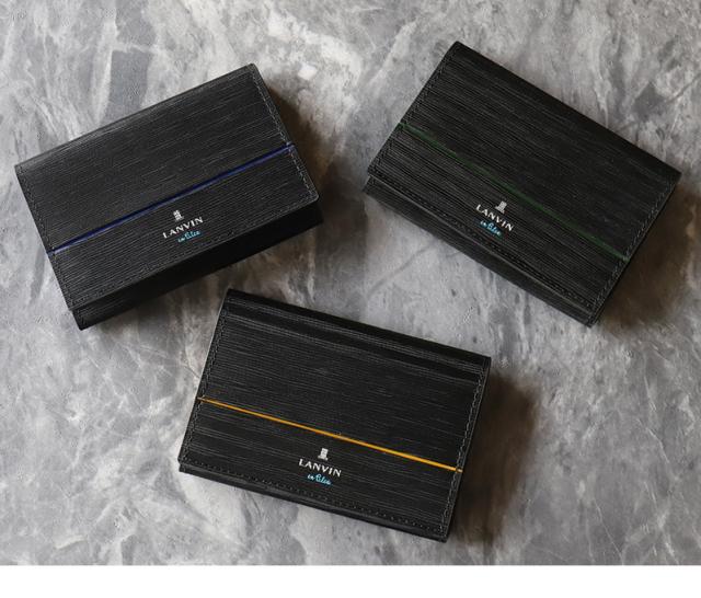 LANVIN en Bleu (ランバンオンブルー) ロージュシリーズ カードケース 516603