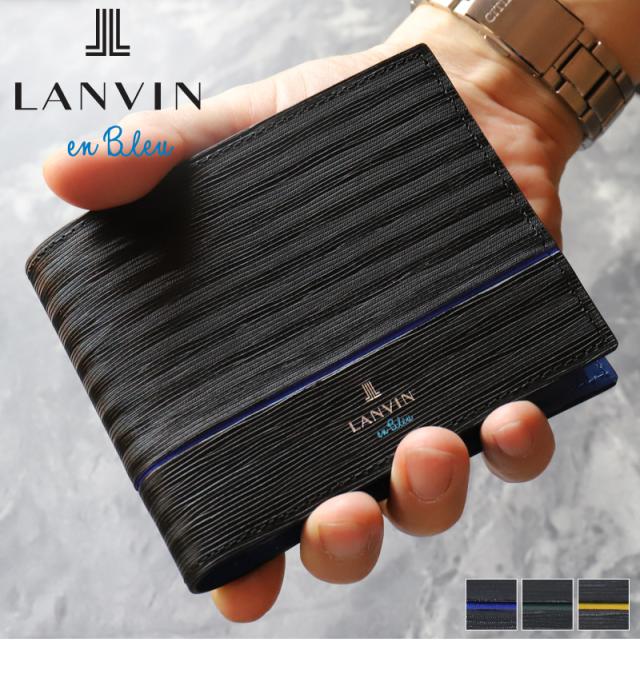 LANVIN en Bleu (ランバンオンブルー) ロージュシリーズ 二つ折り財布 小銭入れあり 516604 