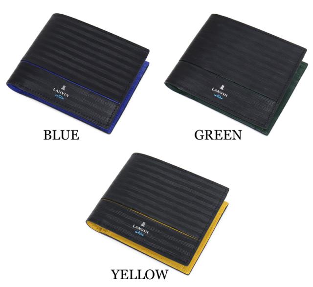 LANVIN en Bleu (ランバンオンブルー) ロージュシリーズ 二つ折り財布 小銭入れあり 516604 