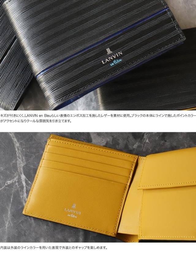 LANVIN en Bleu (ランバンオンブルー) ロージュシリーズ 二つ折り財布 小銭入れあり 516604 