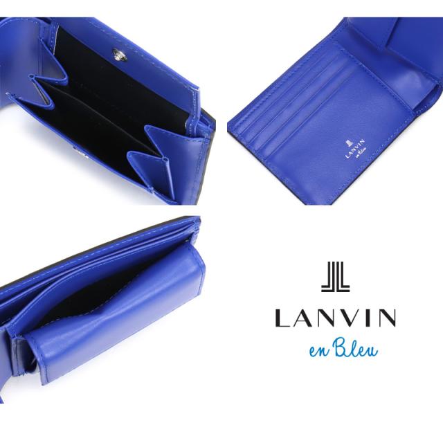 LANVIN en Bleu (ランバンオンブルー) ロージュシリーズ 二つ折り財布 小銭入れあり 516604 