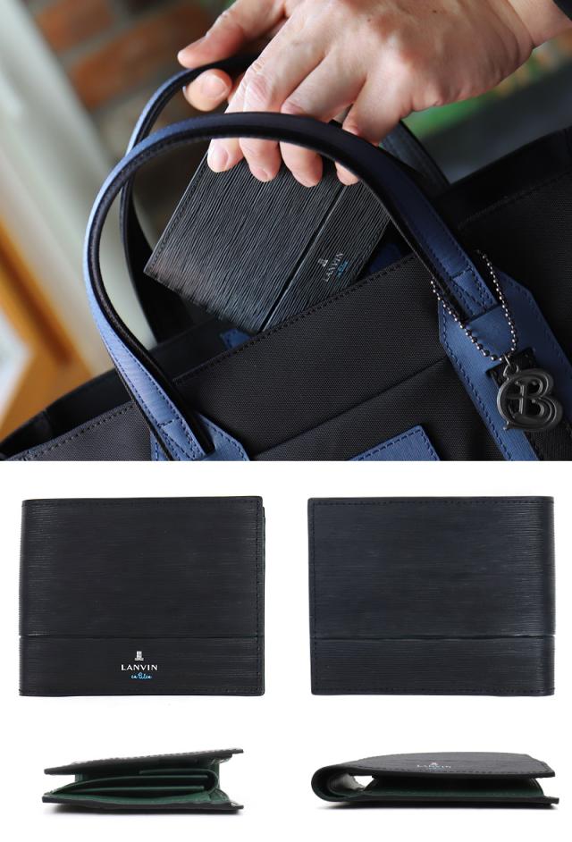 LANVIN en Bleu (ランバンオンブルー) ロージュシリーズ 二つ折り財布 小銭入れあり 516604 