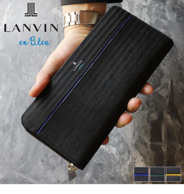 LANVIN en Bleu (ランバンオンブルー) ロージュシリーズ ラウンドファスナー長財布 小銭入れあり 516606 
