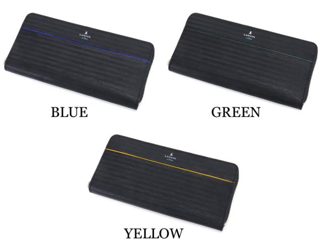 LANVIN en Bleu (ランバンオンブルー) ロージュシリーズ ラウンドファスナー長財布 小銭入れあり 516606 