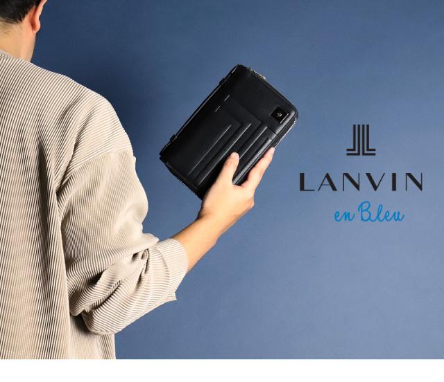 LANVIN en Bleu (ランバンオンブルー) Fizz(フィズ)  クラッチバッグ ダブルファスナー 521221 