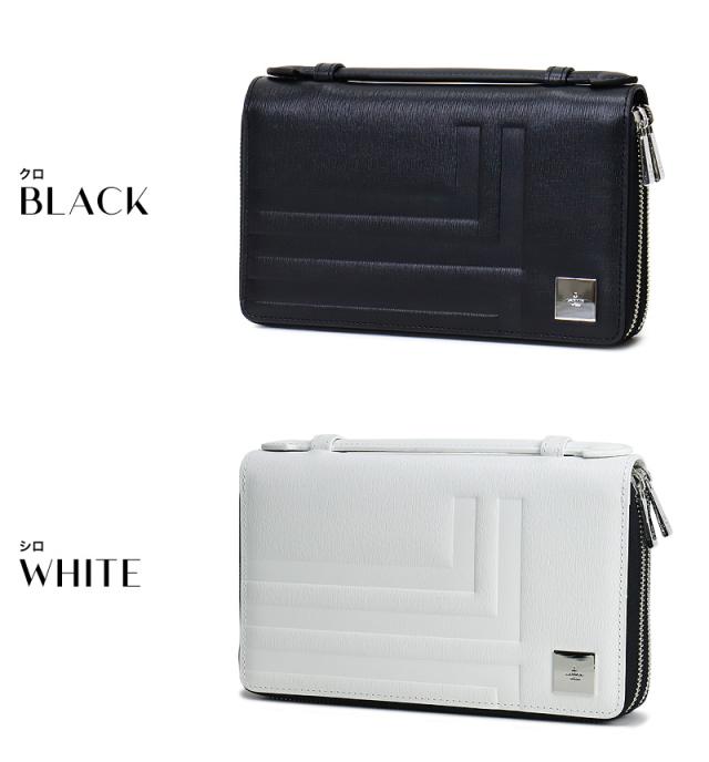 LANVIN en Bleu (ランバンオンブルー) Fizz(フィズ)  クラッチバッグ ダブルファスナー 521221 