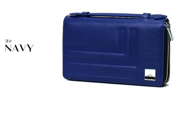 LANVIN en Bleu (ランバンオンブルー) Fizz(フィズ)  クラッチバッグ ダブルファスナー 521221 