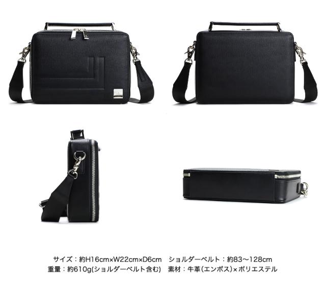 LANVIN en Bleu (ランバンオンブルー) Fizz(フィズ)  ショルダーバッグ 521222 