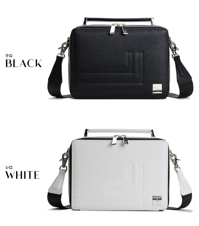 LANVIN en Bleu (ランバンオンブルー) Fizz(フィズ)  ショルダーバッグ 521222 