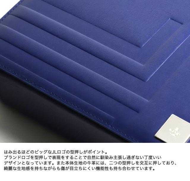 LANVIN en Bleu (ランバンオンブルー) Fizz(フィズ)  ショルダーバッグ 521222 