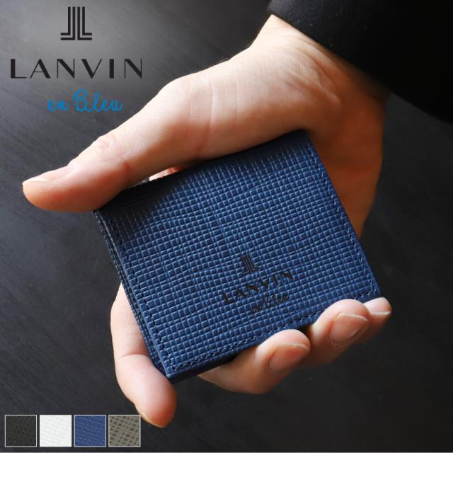 LANVIN en Bleu (ランバンオンブルー) ゼブダシリーズ コインケース 529611