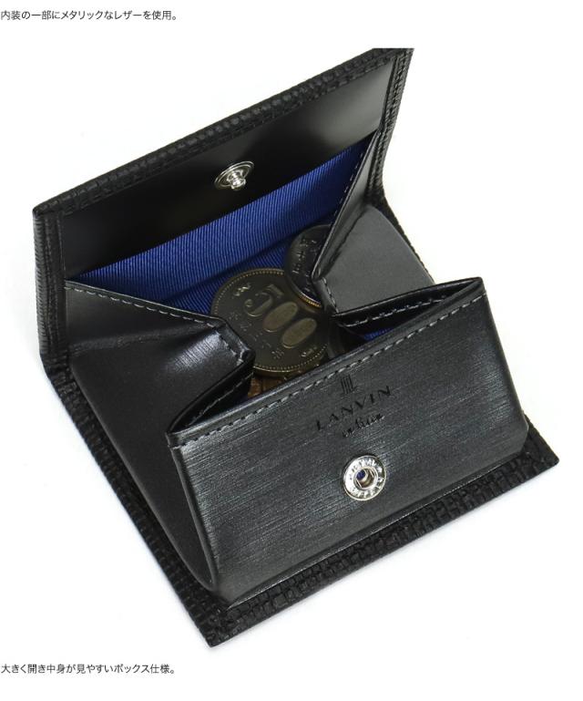 LANVIN en Bleu (ランバンオンブルー) ゼブダシリーズ コインケース 529611