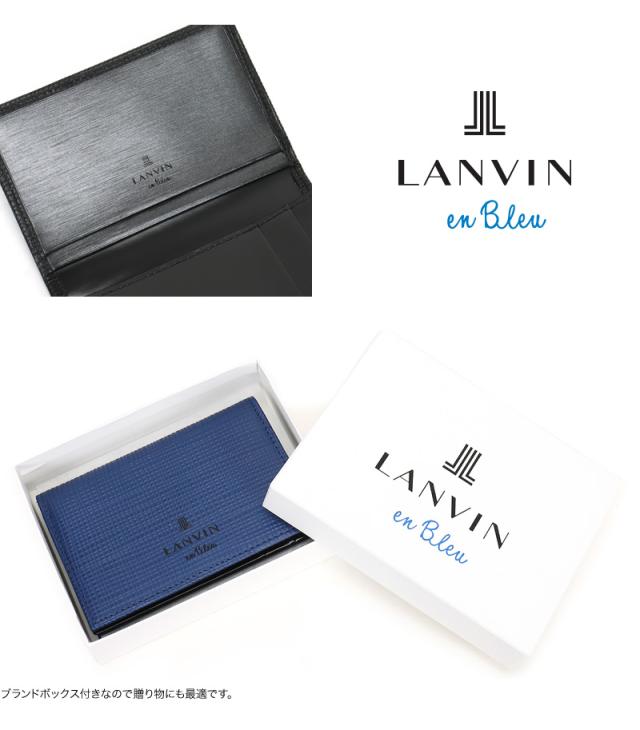LANVIN en Bleu (ランバンオンブルー) ゼブダシリーズ カードケース 529613 