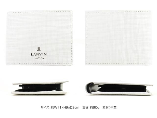 LANVIN en Bleu (ランバンオンブルー) ゼブダシリーズ 二つ折り財布 小銭入れあり 529614