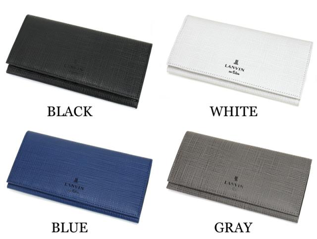 LANVIN en Bleu (ランバンオンブルー) ゼブダシリーズ 長財布 小銭入れあり 529616