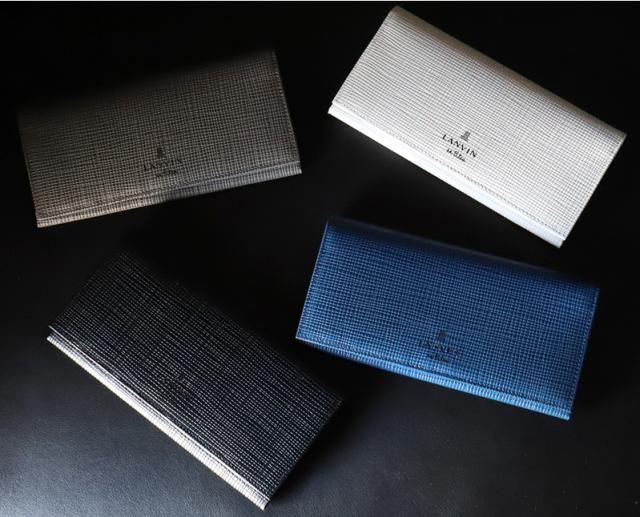 LANVIN en Bleu (ランバンオンブルー) ゼブダシリーズ 長財布 小銭入れあり 529616