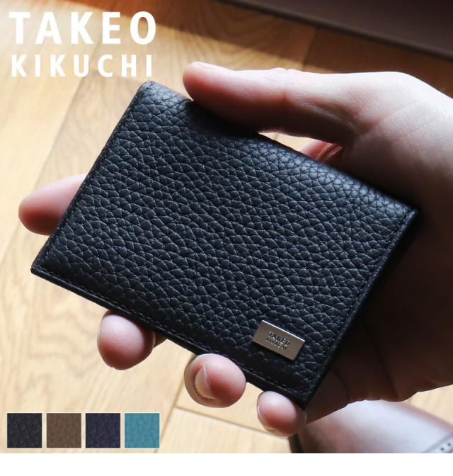 TAKEO KIKUCHI (タケオキクチ) ビルシリーズ パスケース 733601 