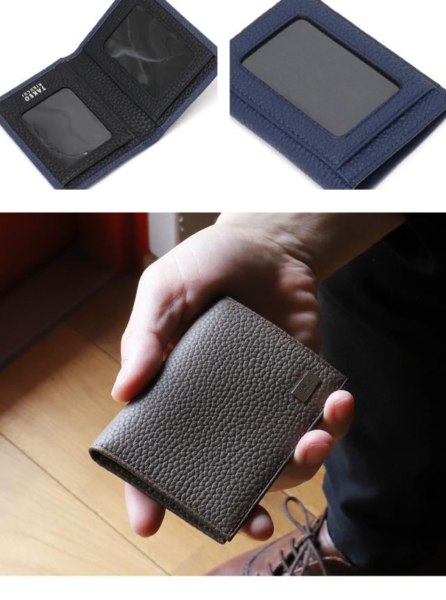 TAKEO KIKUCHI (タケオキクチ) ビルシリーズ パスケース 733601 