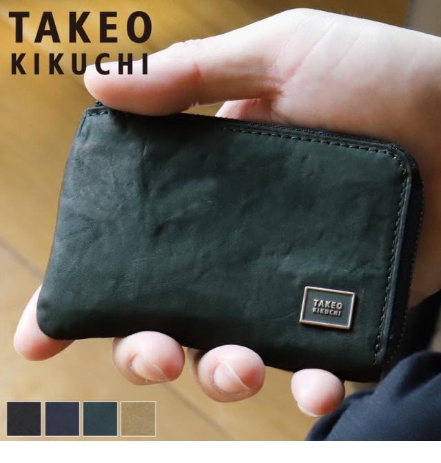TAKEO KIKUCHI (タケオキクチ) タロンシリーズ コインケース 741601 