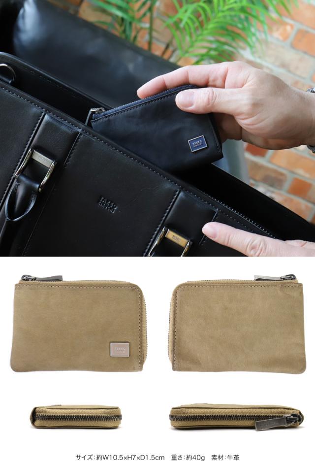 TAKEO KIKUCHI (タケオキクチ) タロンシリーズ コインケース 741601 