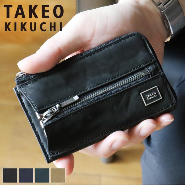 TAKEO KIKUCHI (タケオキクチ) タロンシリーズ キーケース 741602 
