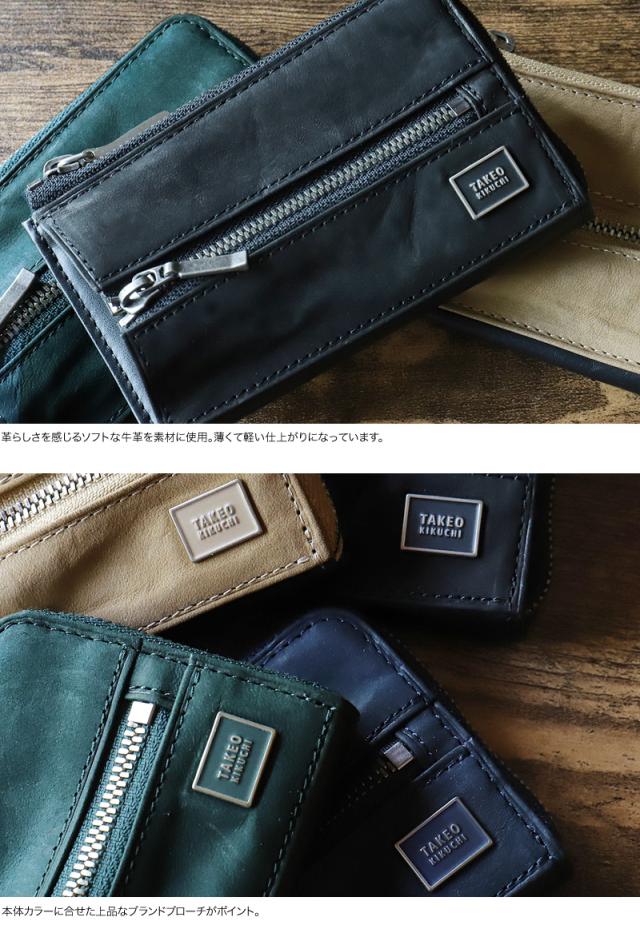 TAKEO KIKUCHI (タケオキクチ) タロンシリーズ キーケース 741602 