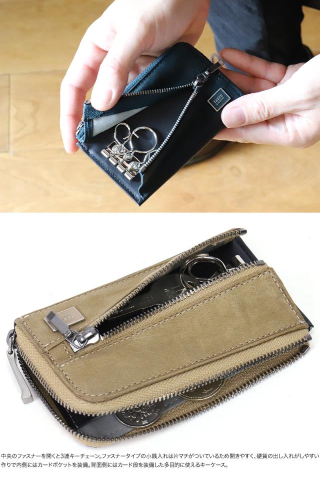 TAKEO KIKUCHI (タケオキクチ) タロンシリーズ キーケース 741602 