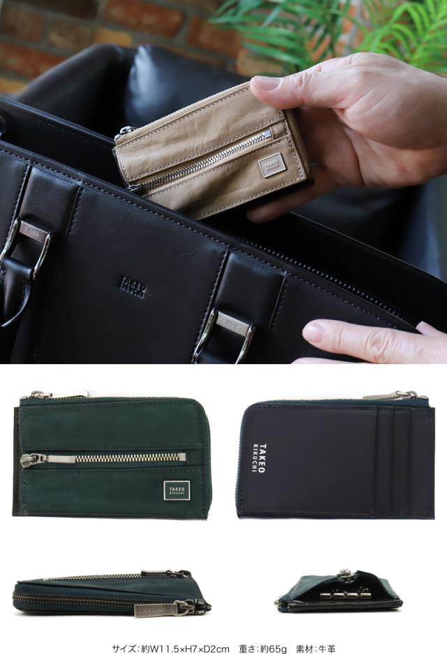 TAKEO KIKUCHI (タケオキクチ) タロンシリーズ キーケース 741602 