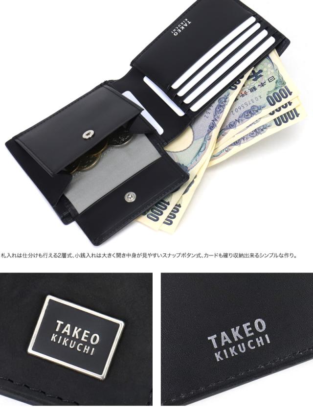 TAKEO KIKUCHI (タケオキクチ) タロンシリーズ 二つ折り財布 741607 