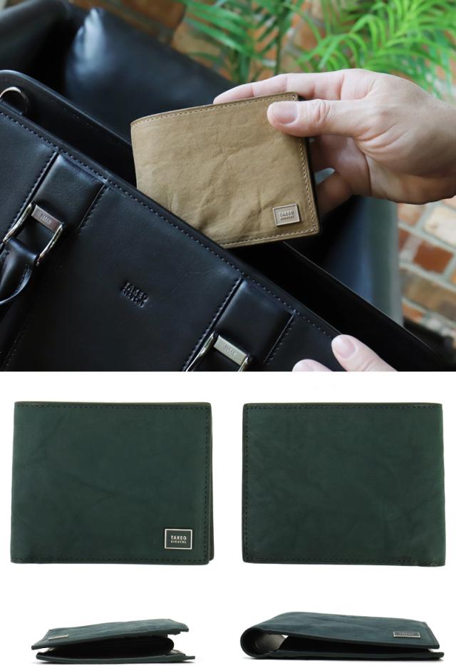 TAKEO KIKUCHI (タケオキクチ) タロンシリーズ 二つ折り財布 741607 