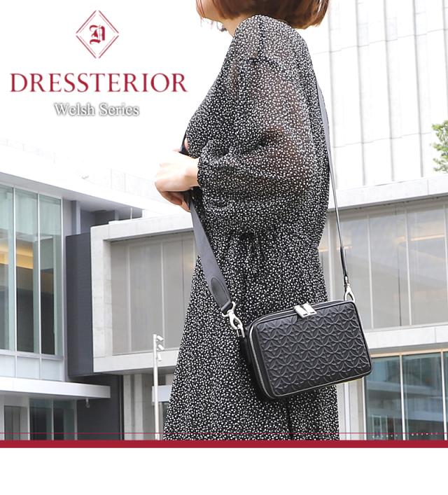 DRESSTERIOR