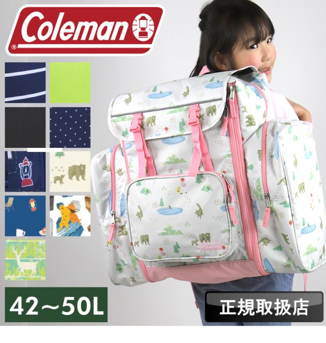 コールマン サブリュック