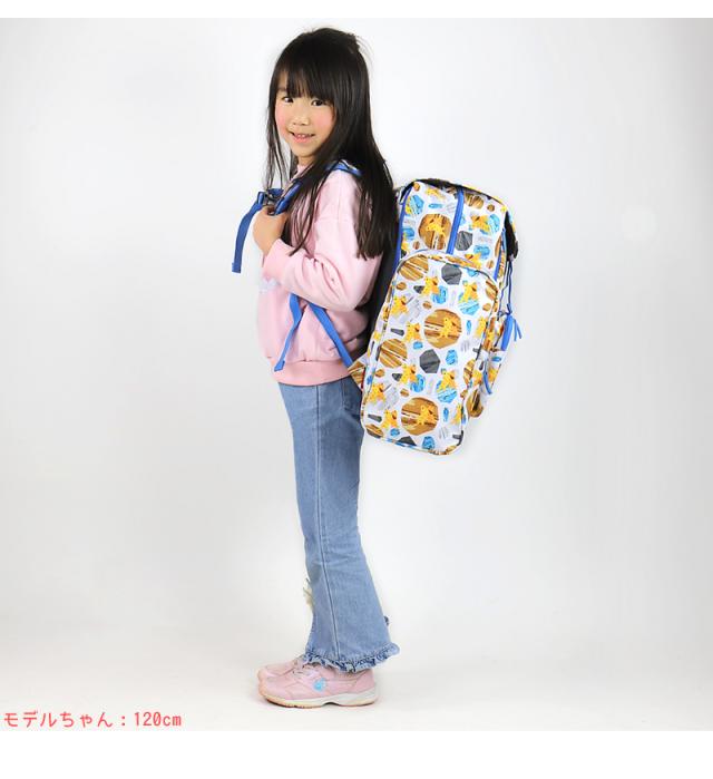 コールマン サブリュック