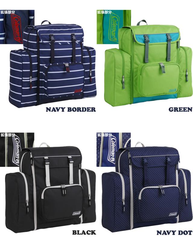 コールマン サブリュック