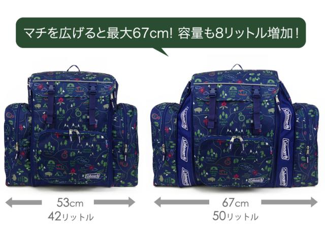 コールマン サブリュック