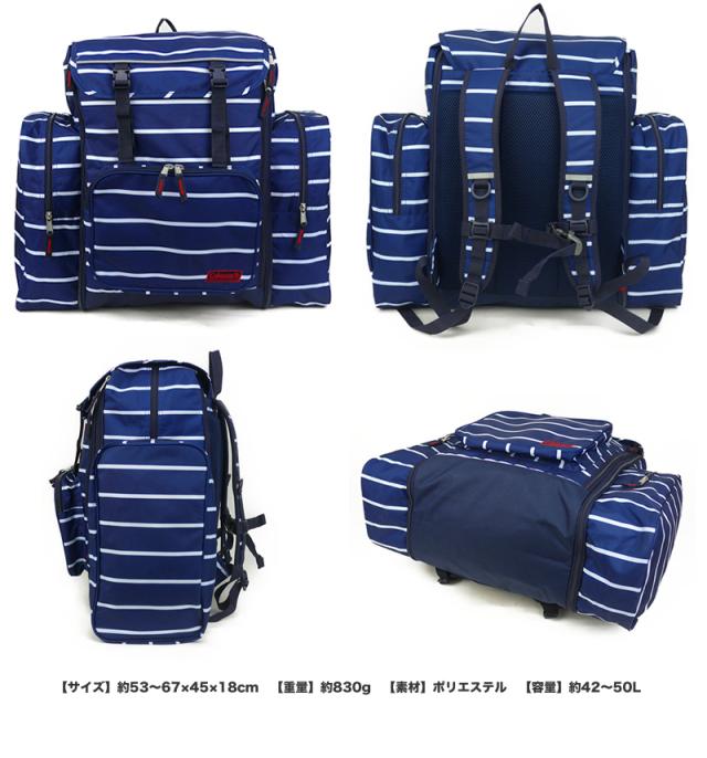 コールマン サブリュック