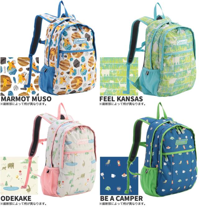 コールマン WALKERMINI キッズリュック