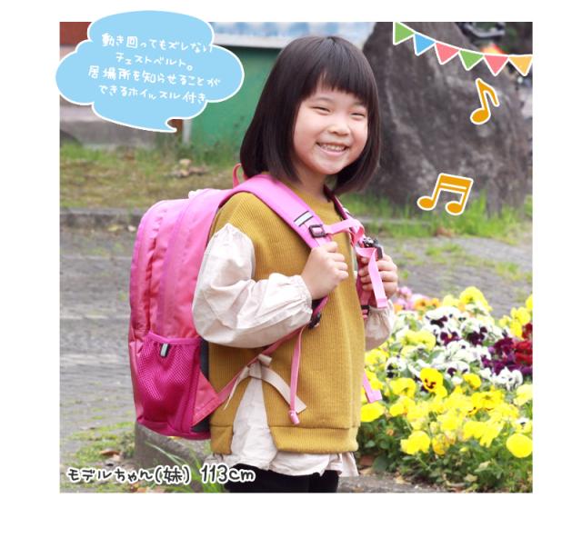 コールマン WALKERMINI キッズリュック