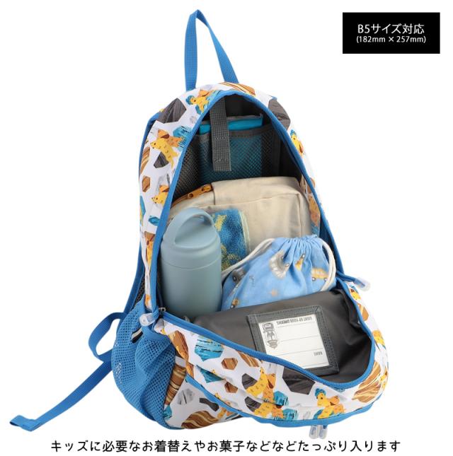 コールマン WALKERMINI キッズリュック