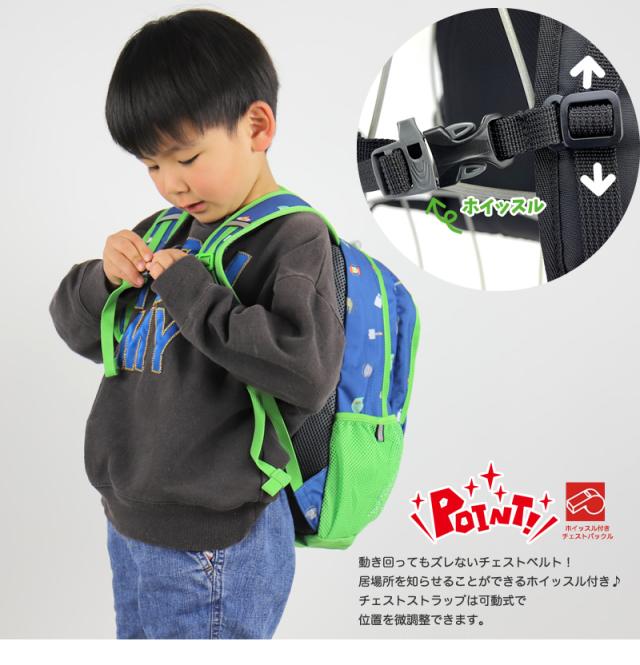 コールマン WALKERMINI キッズリュック