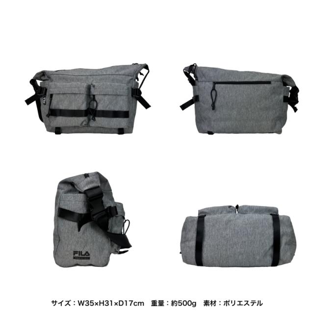 7670 ショルダー