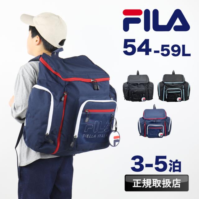 7701 サブリュック