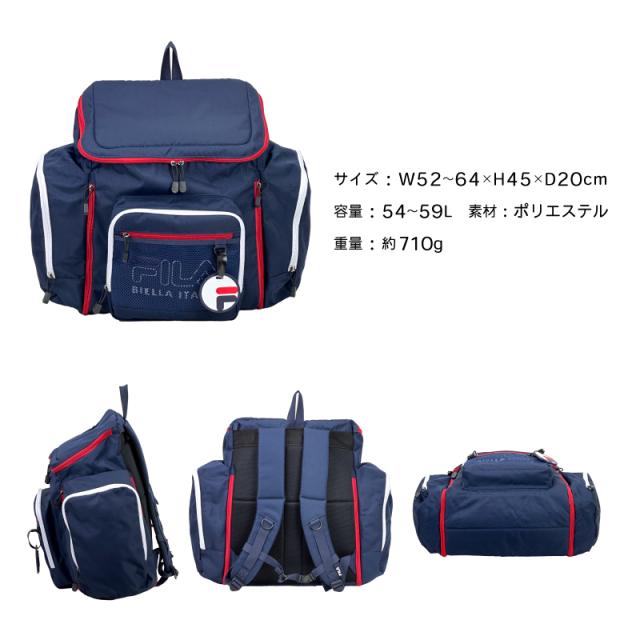 7701 サブリュック