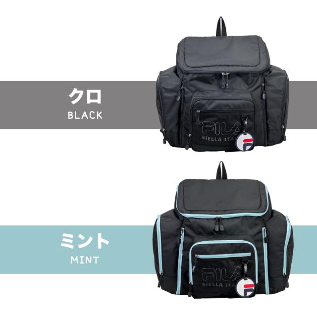 7701 サブリュック