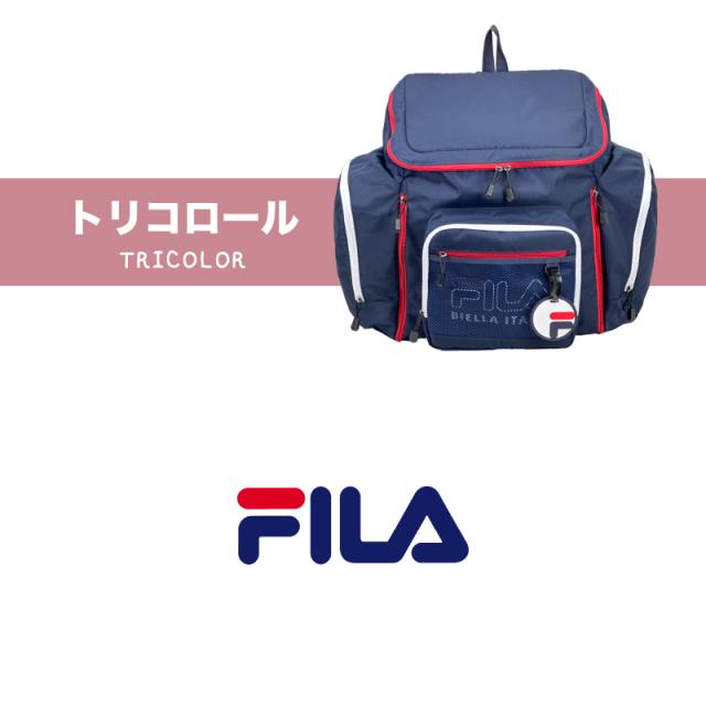 7701 サブリュック