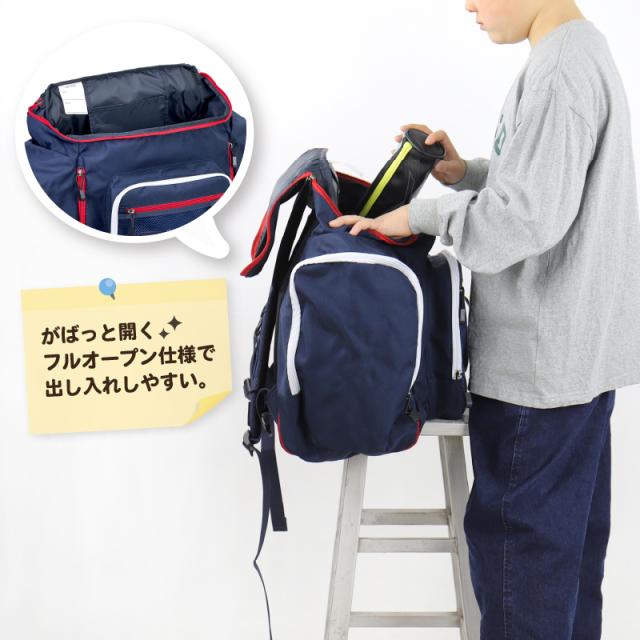 7701 サブリュック