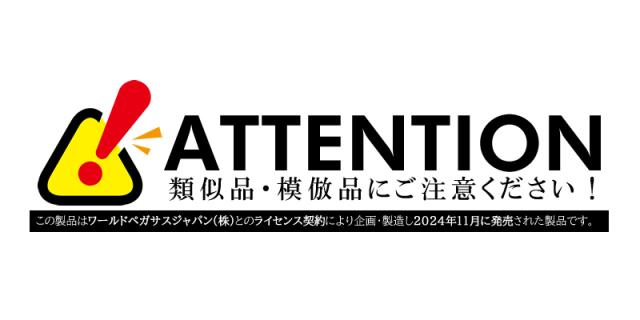 スクールバッグ　WP001