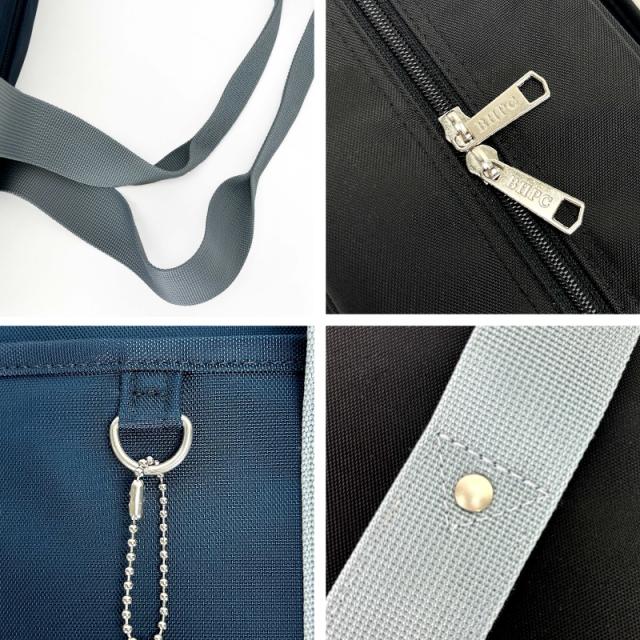 スクールバッグ BP001